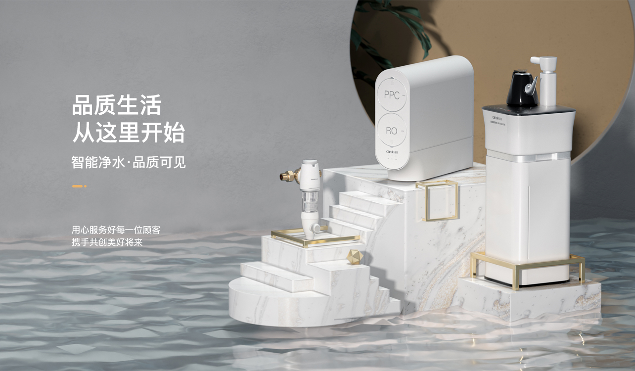 企業(yè)介紹 企業(yè)介紹